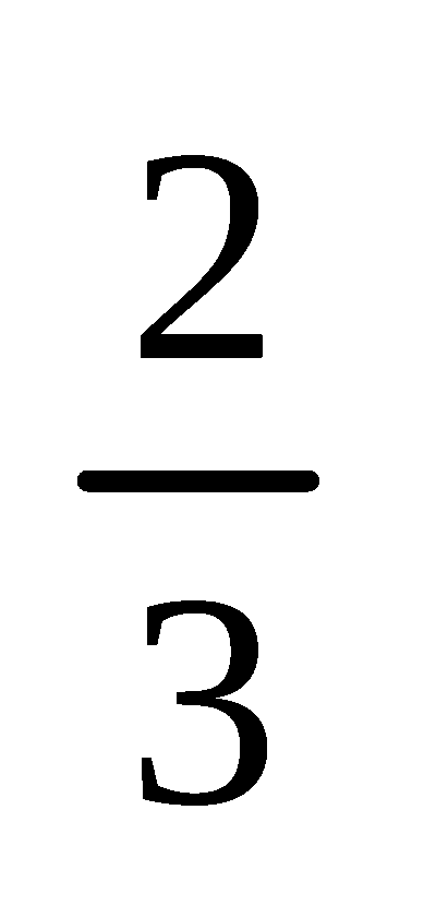 formule