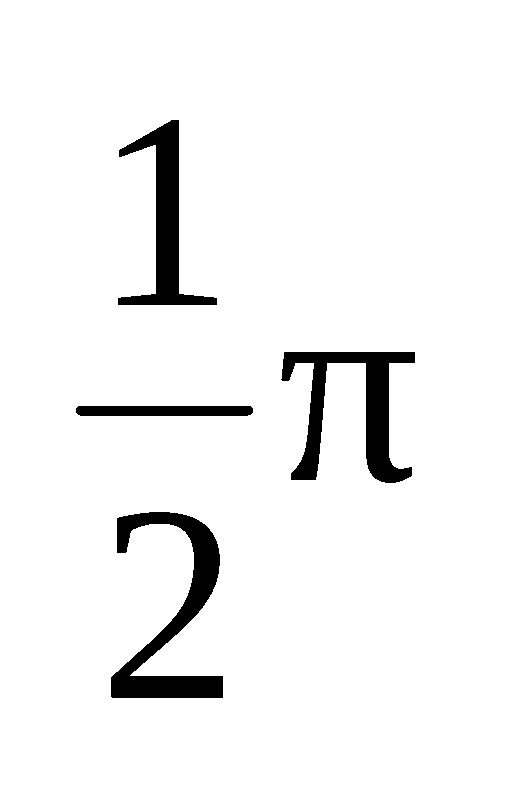 formule