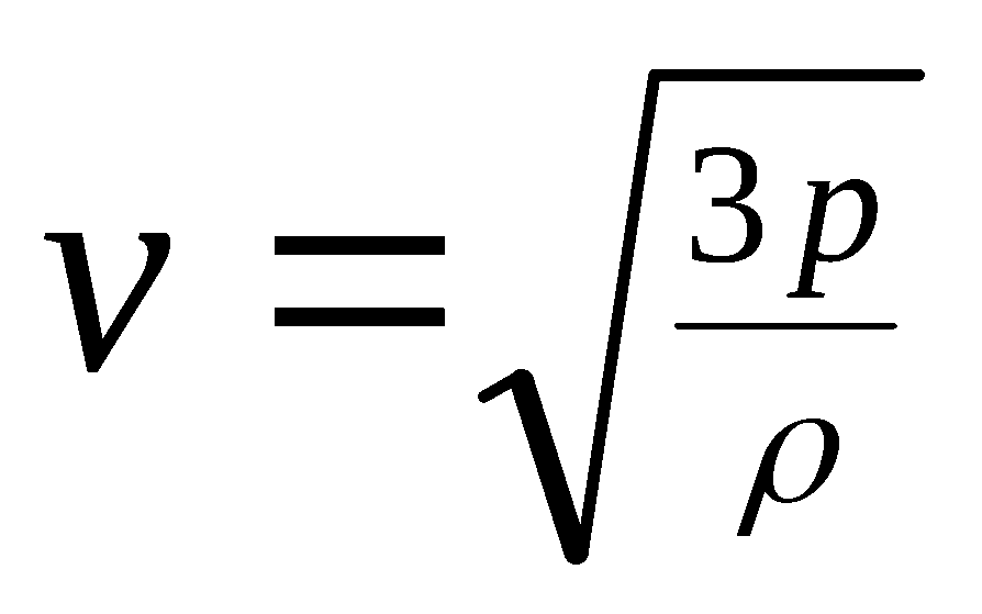 formule