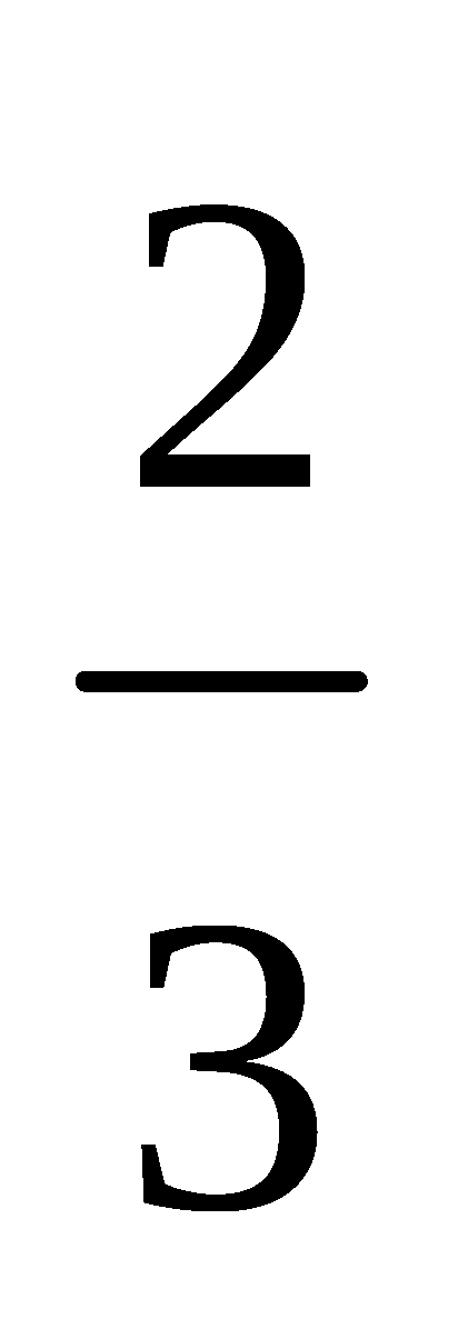 formule